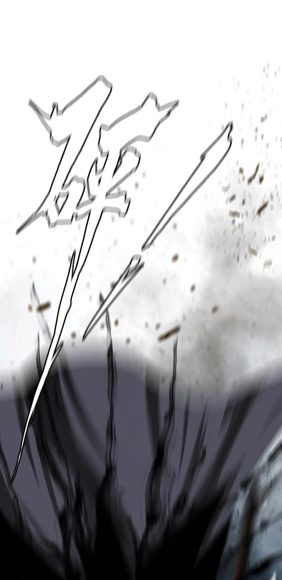 The Blade Of Evolution-Walking Alone In The Dungeon Ch.9 p47