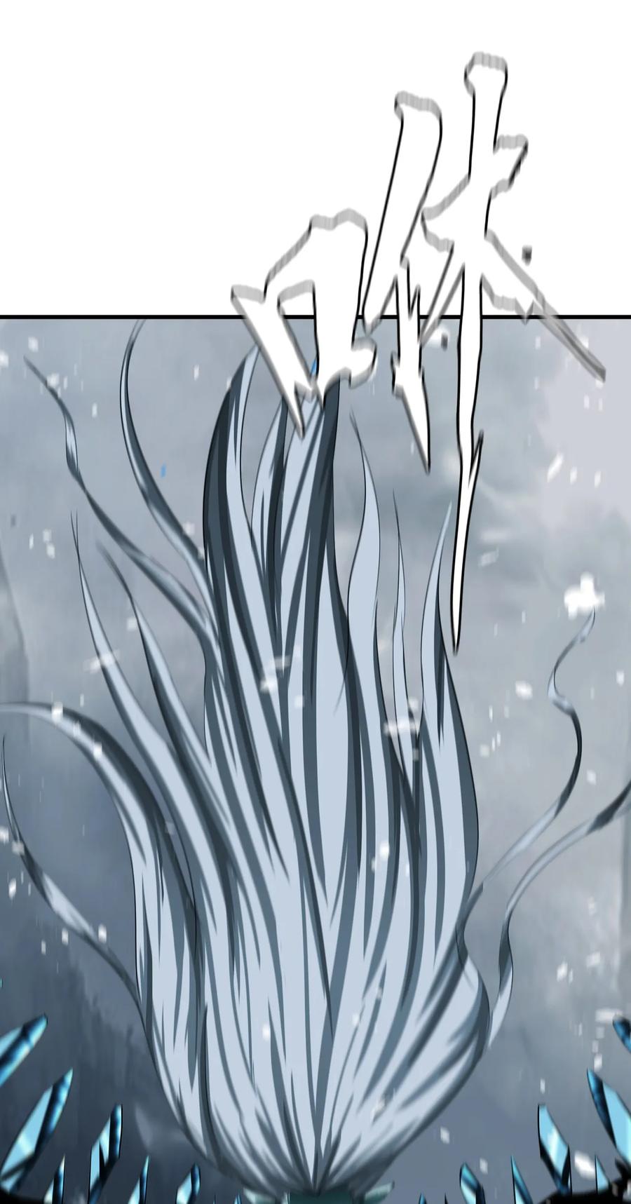 The Blade Of Evolution-Walking Alone In The Dungeon Ch.9 p50