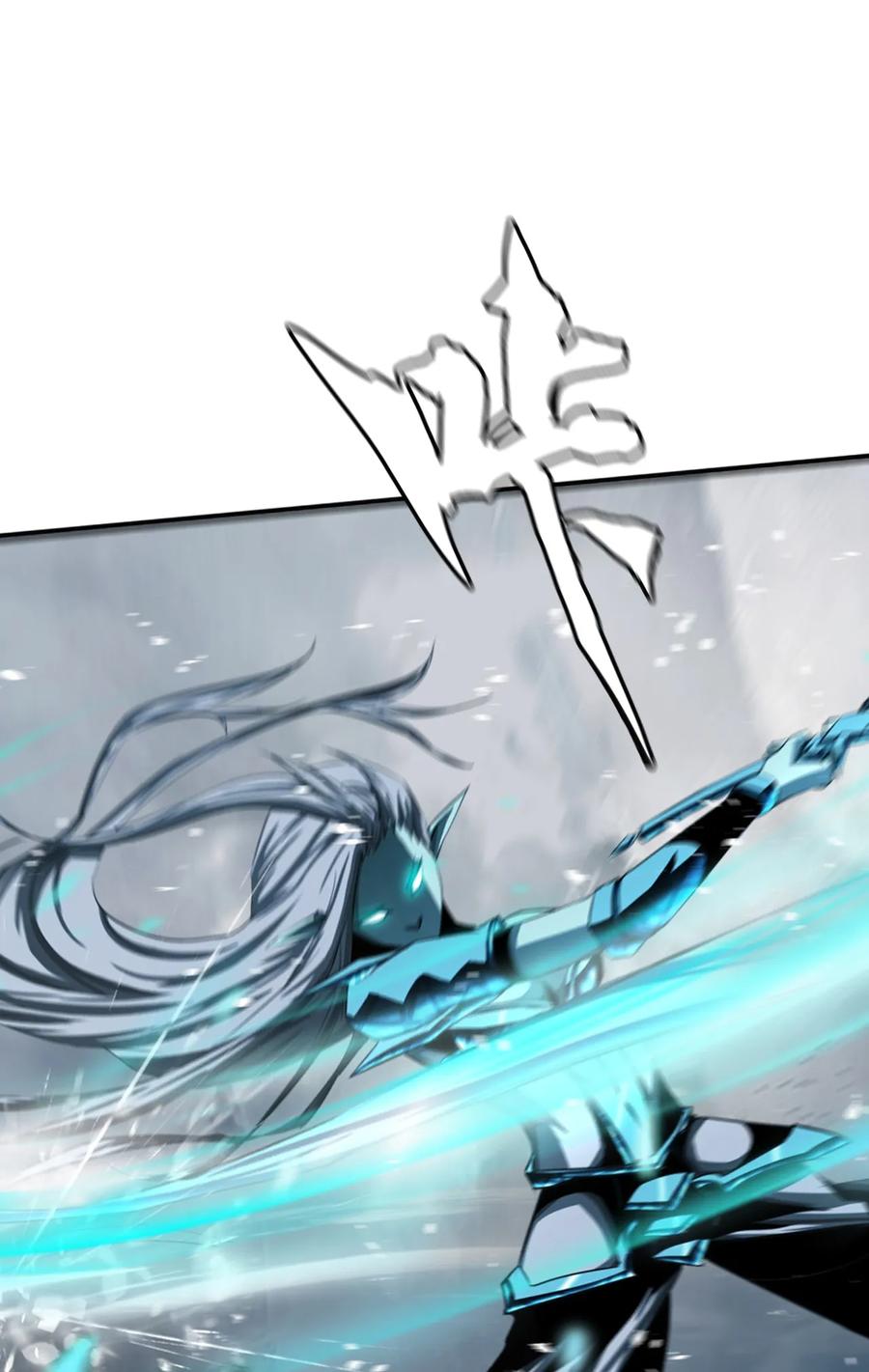The Blade Of Evolution-Walking Alone In The Dungeon Ch.9 p52