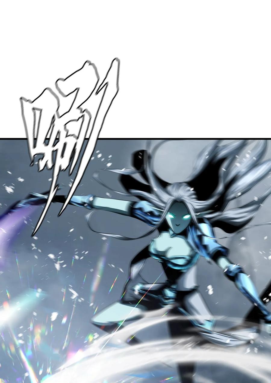 The Blade Of Evolution-Walking Alone In The Dungeon Ch.9 p54