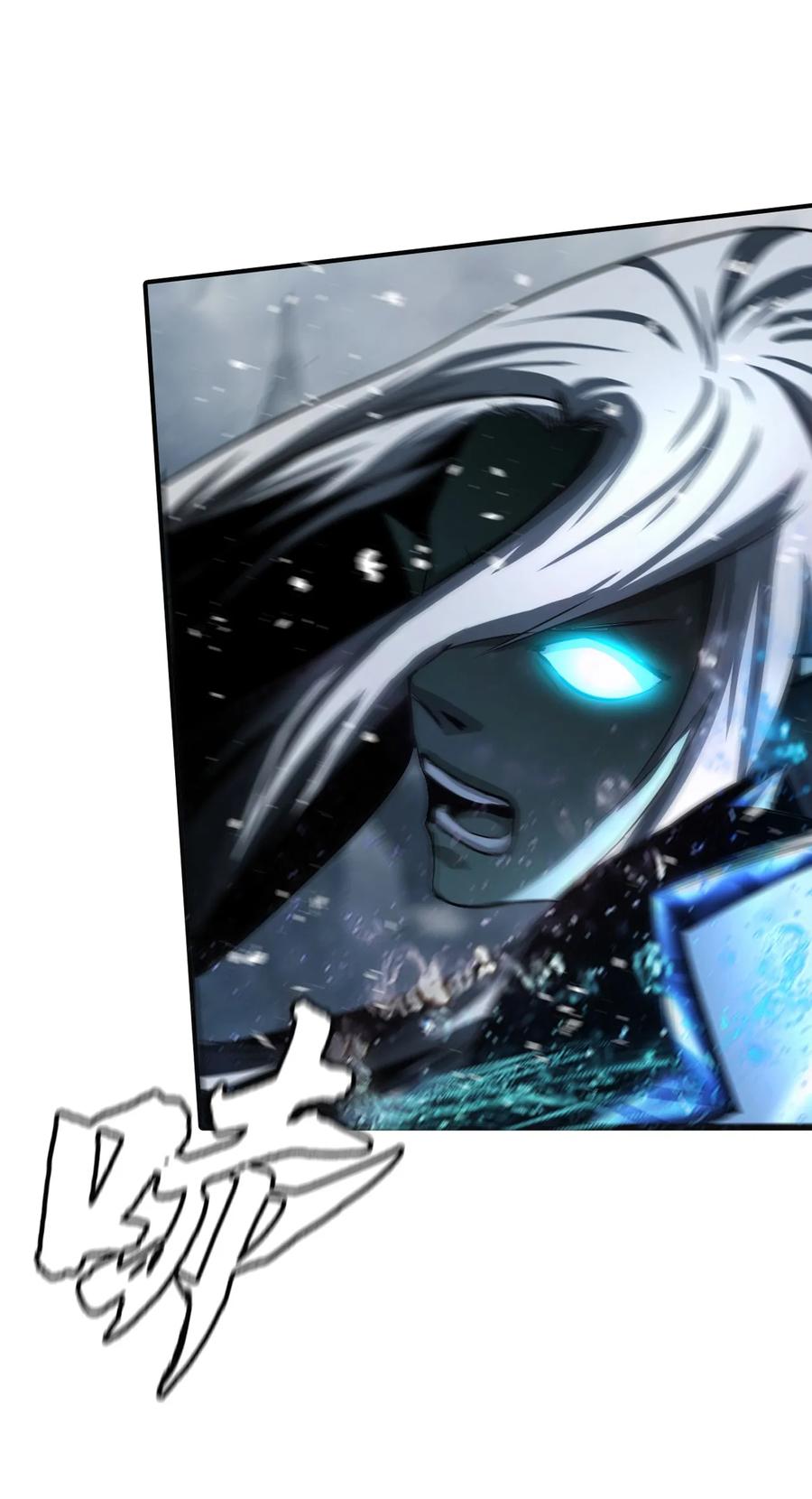 The Blade Of Evolution-Walking Alone In The Dungeon Ch.9 p59