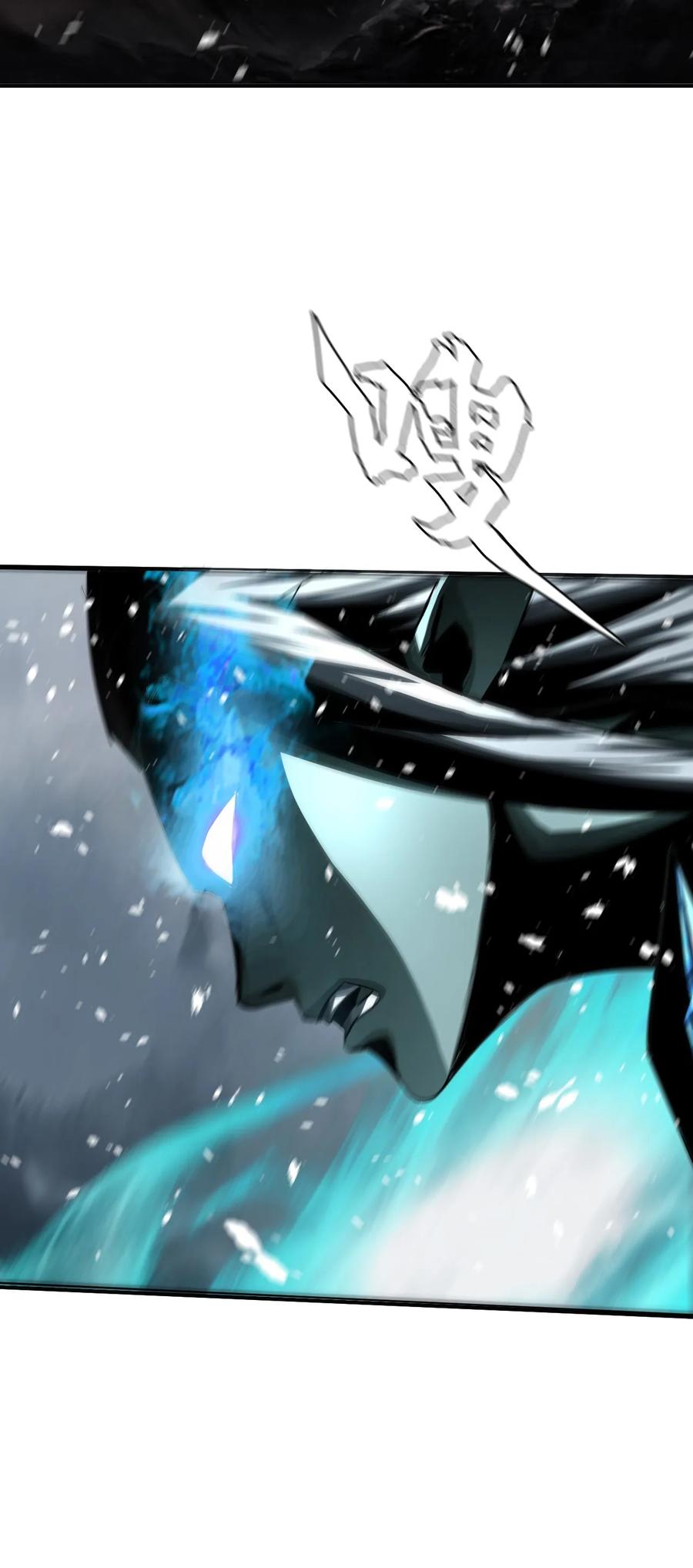 The Blade Of Evolution-Walking Alone In The Dungeon Ch.9 p62