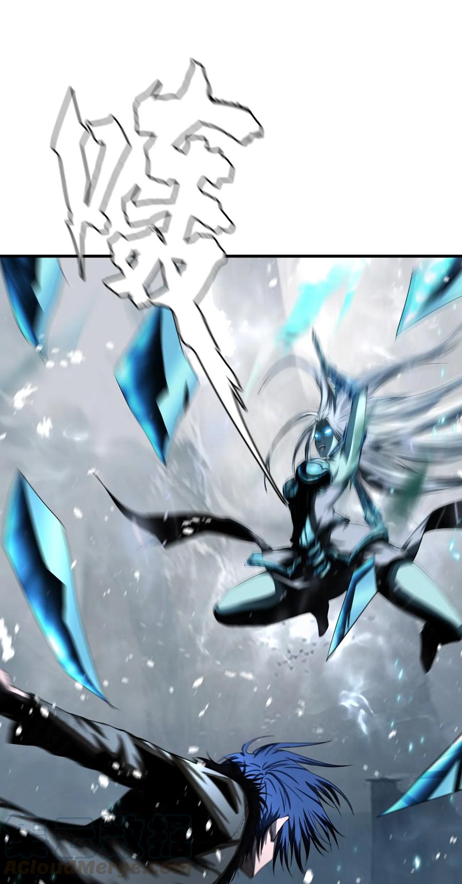 The Blade Of Evolution-Walking Alone In The Dungeon Ch.9 p66