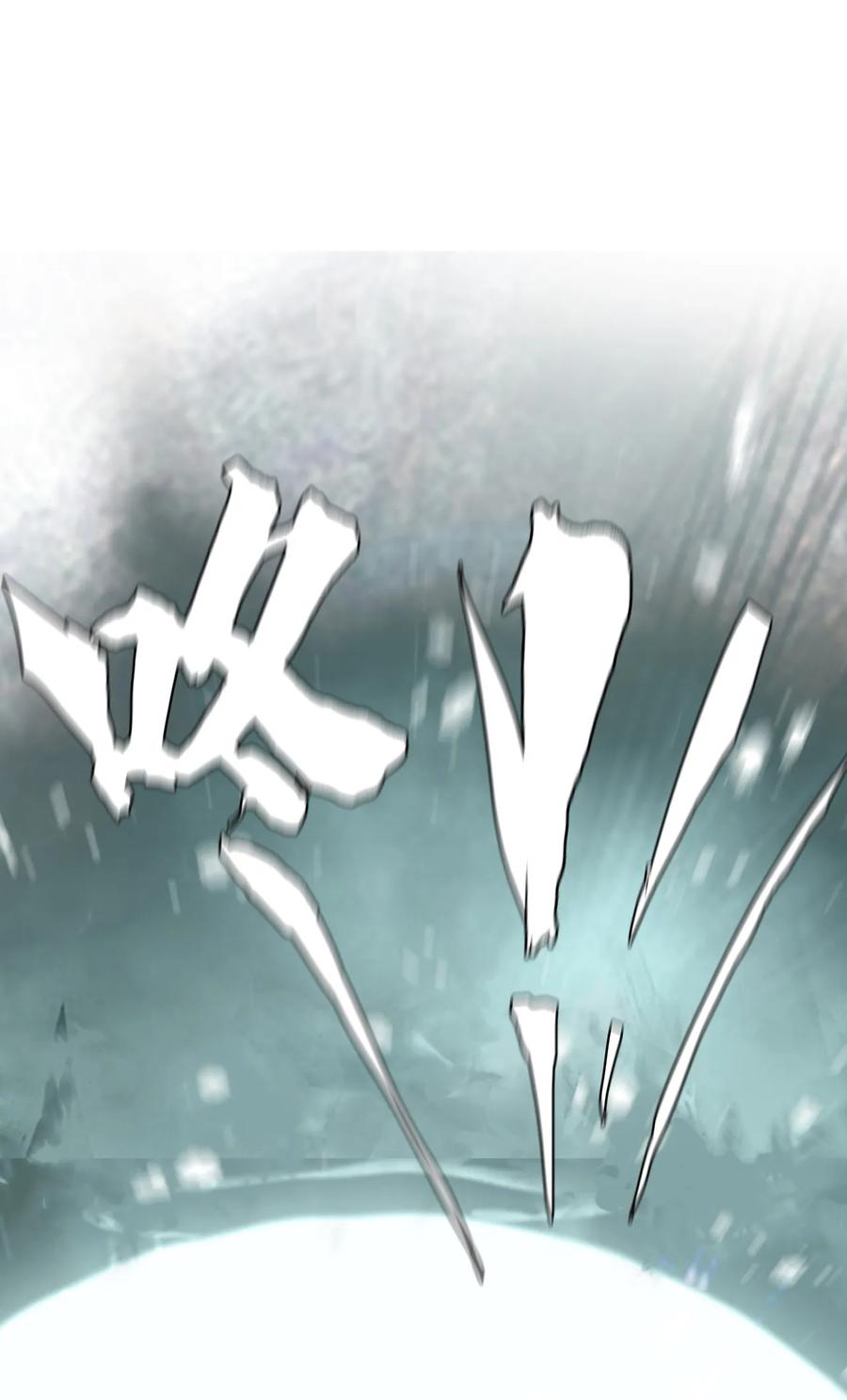 The Blade Of Evolution-Walking Alone In The Dungeon Ch.9 p68