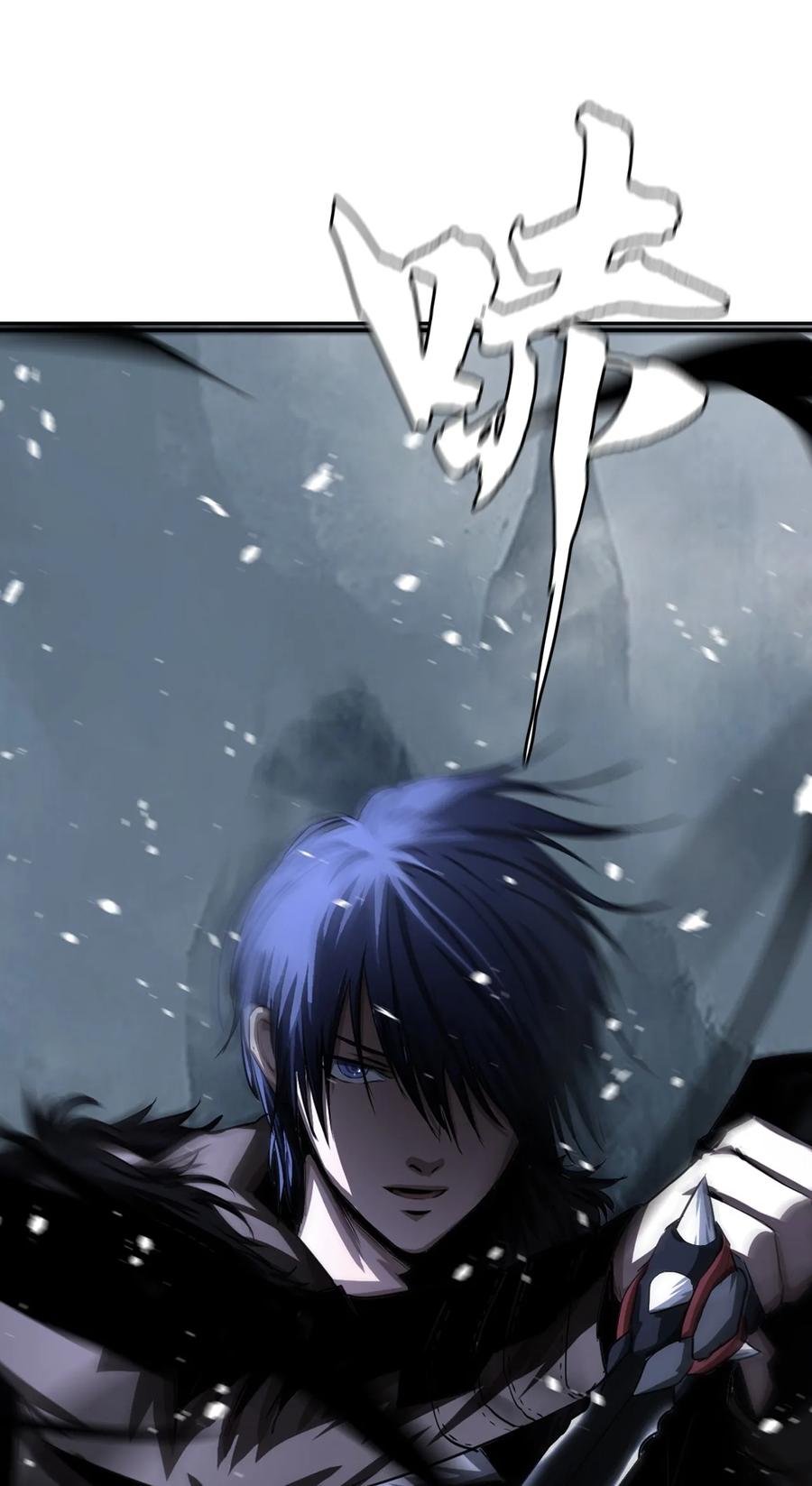 The Blade Of Evolution-Walking Alone In The Dungeon Ch.9 p79
