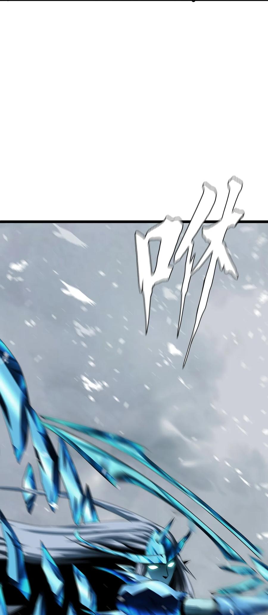 The Blade Of Evolution-Walking Alone In The Dungeon Ch.9 p8
