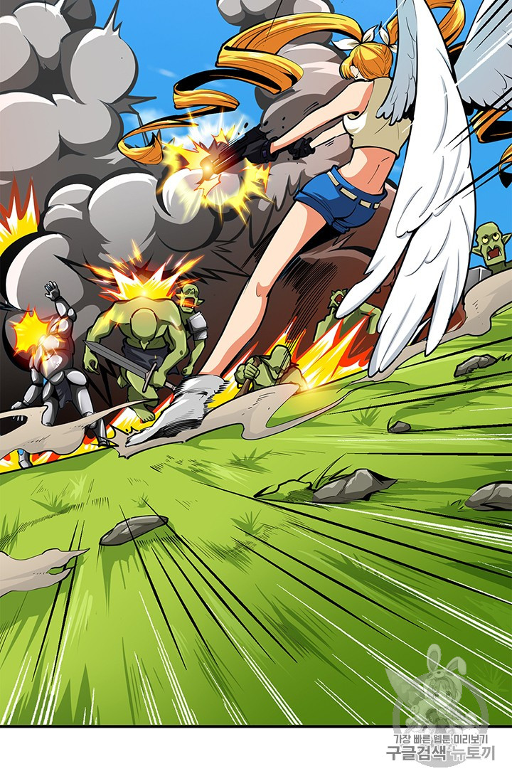 Solo Login Ch.56 p21