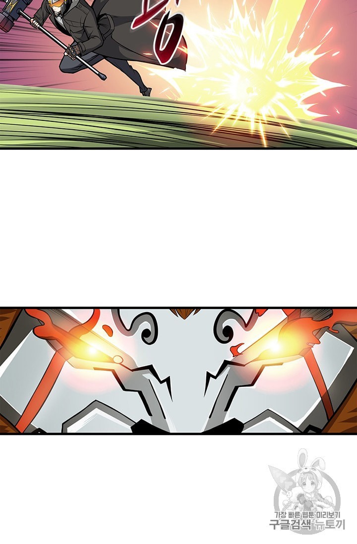 Solo Login Ch.60 p13