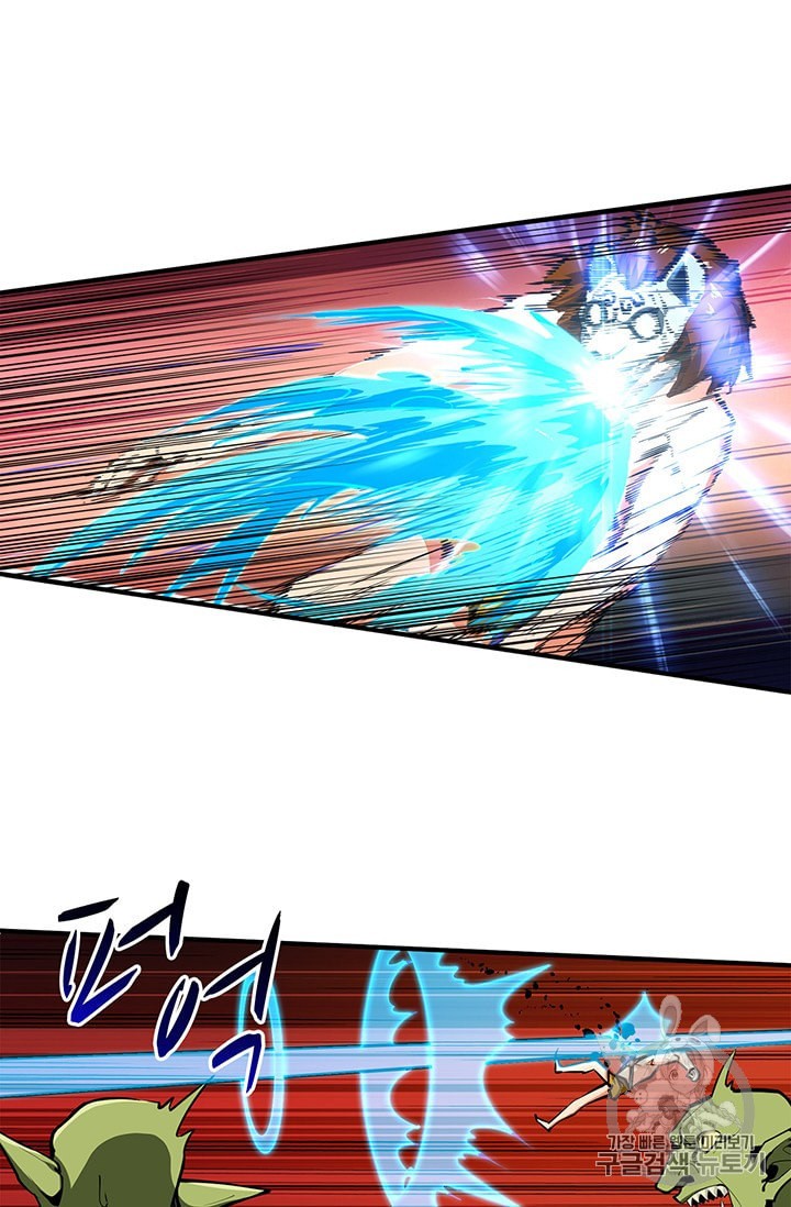 Solo Login Ch.61 p32