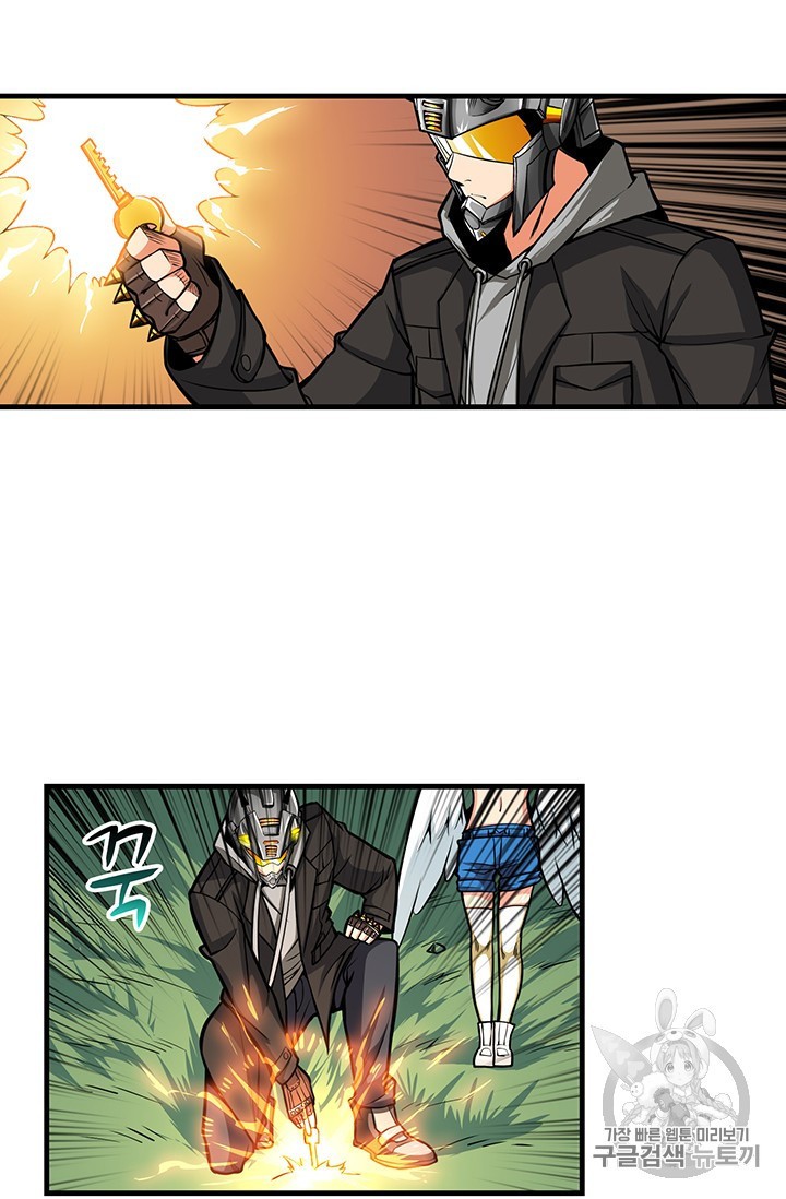 Solo Login Ch.62 p48