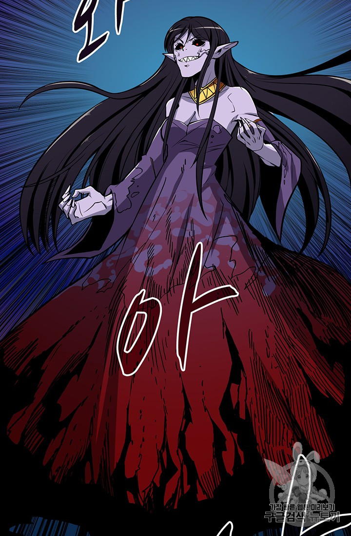Solo Login Ch.63 p41