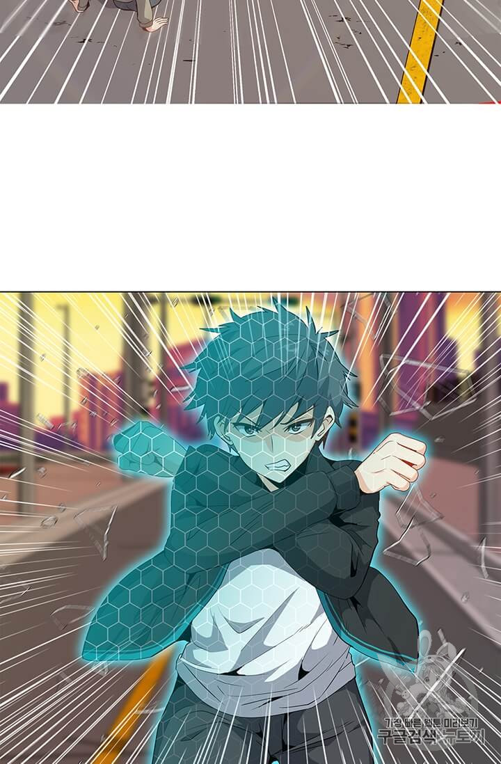 Solo Spell Caster Ch.5 p6