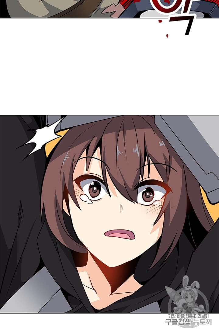Solo Spell Caster Ch.6 p28