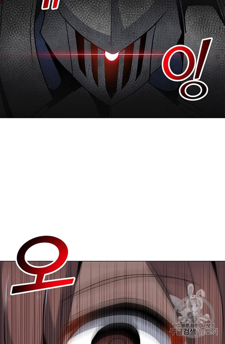Solo Spell Caster Ch.6 p33