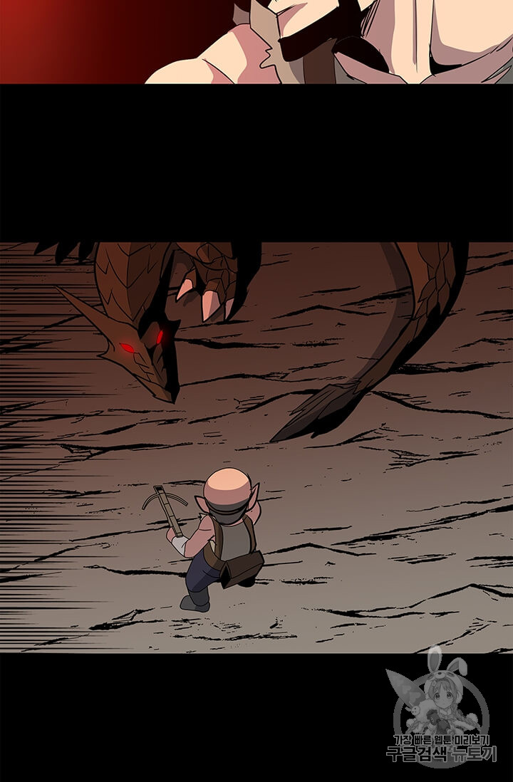 Solo Spell Caster Ch.6 p65