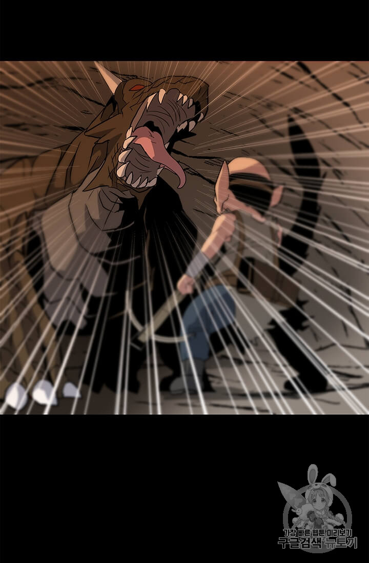 Solo Spell Caster Ch.6 p66