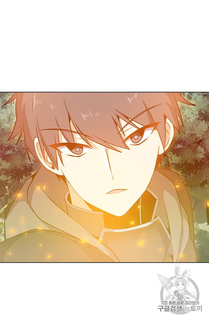 Solo Spell Caster Ch.9 p89