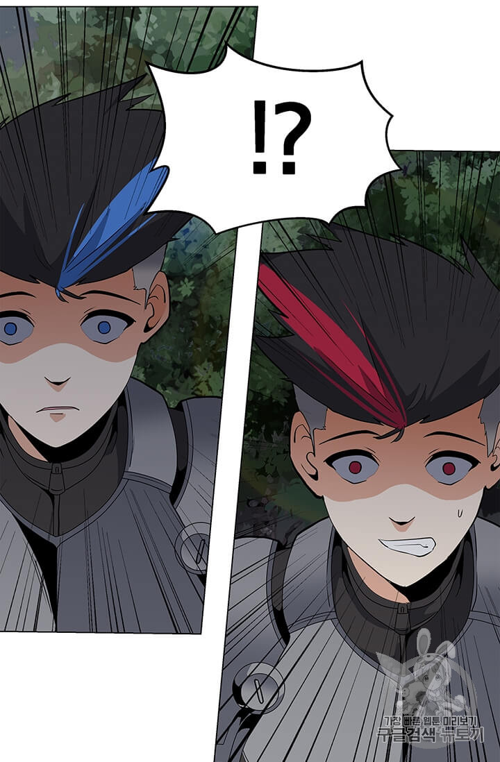 Solo Spell Caster Ch.9 p92