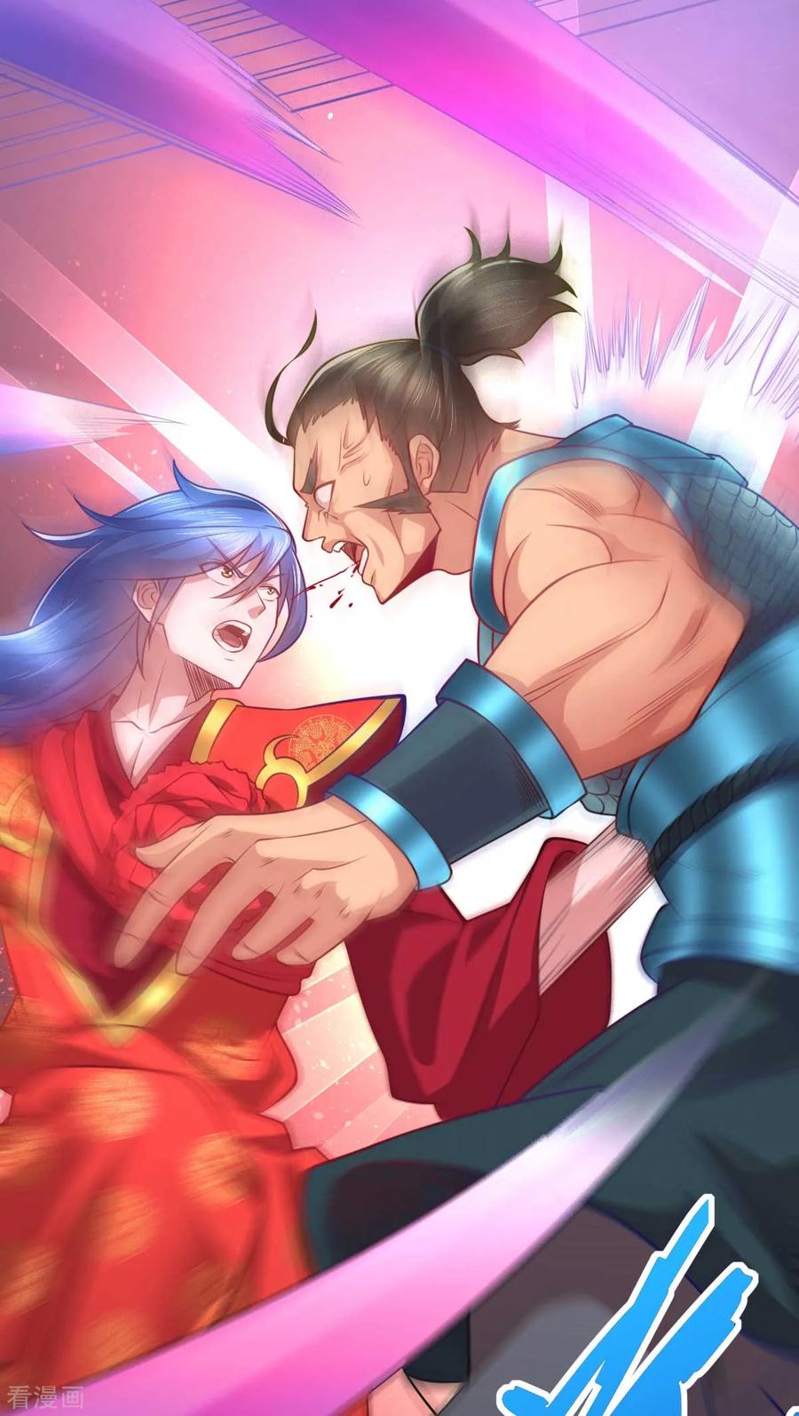 Son-in-Law Does Cheap Cultivation Ch.10 p11