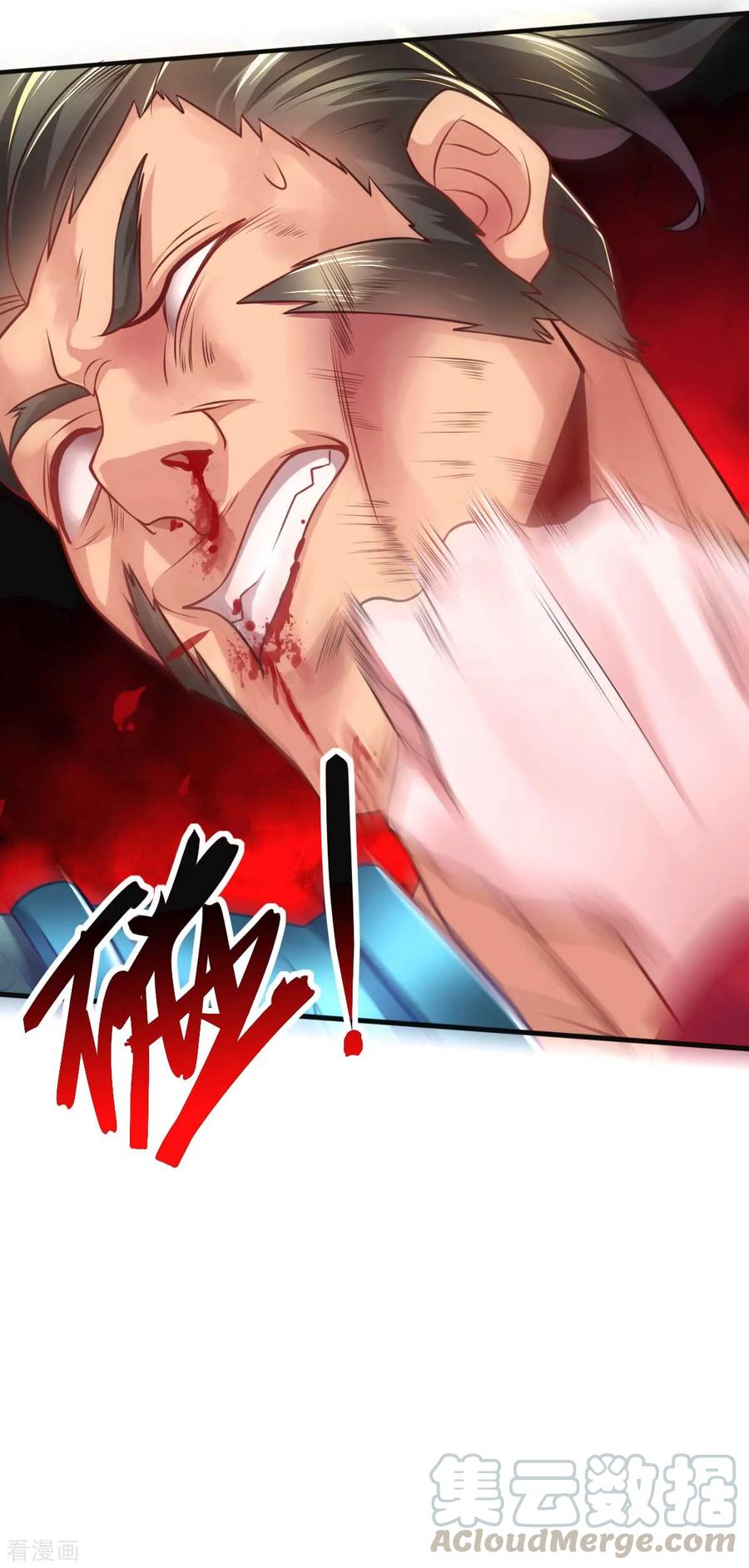 Son-in-Law Does Cheap Cultivation Ch.10 p13