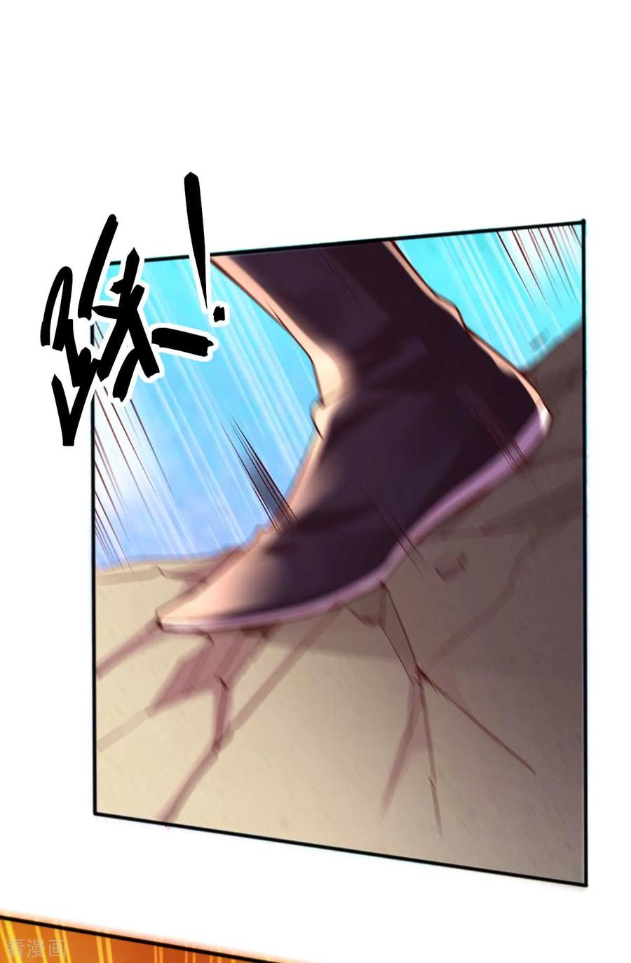 Son-in-Law Does Cheap Cultivation Ch.10 p14