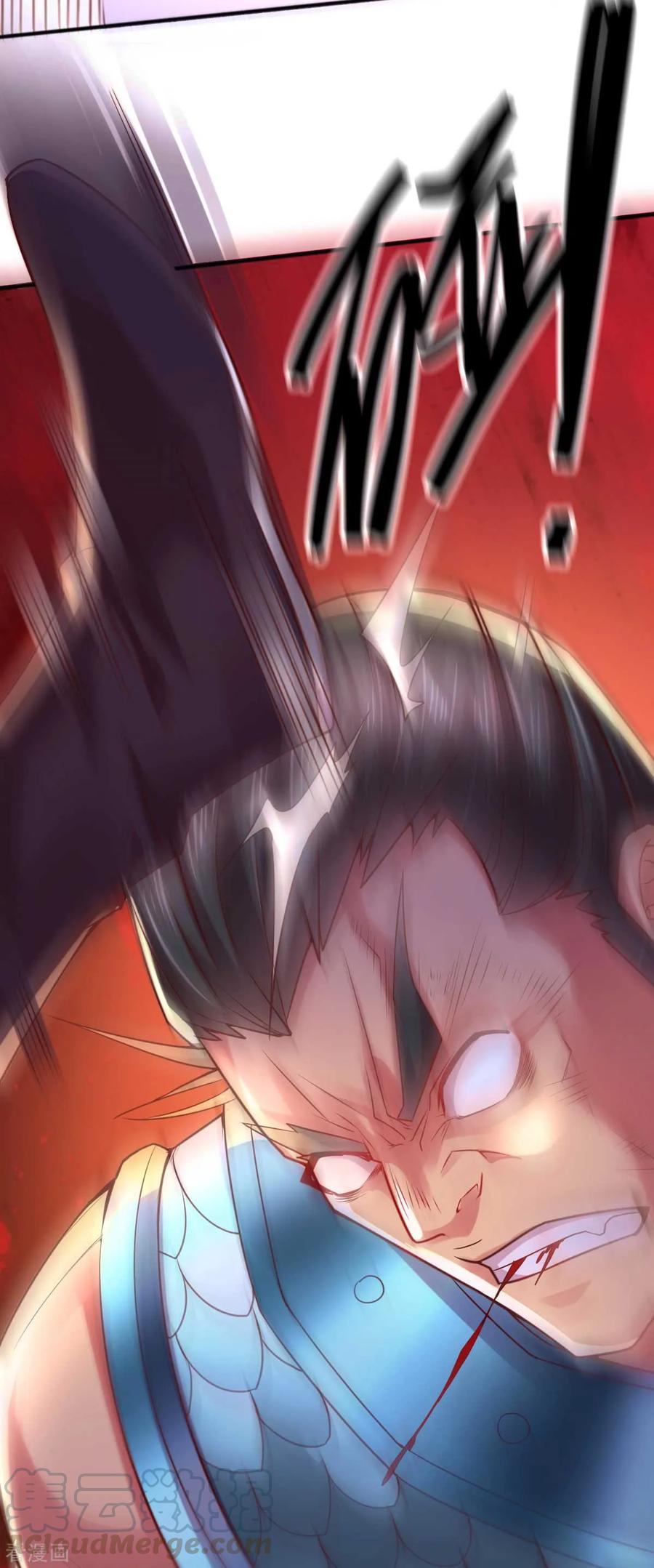 Son-in-Law Does Cheap Cultivation Ch.10 p17