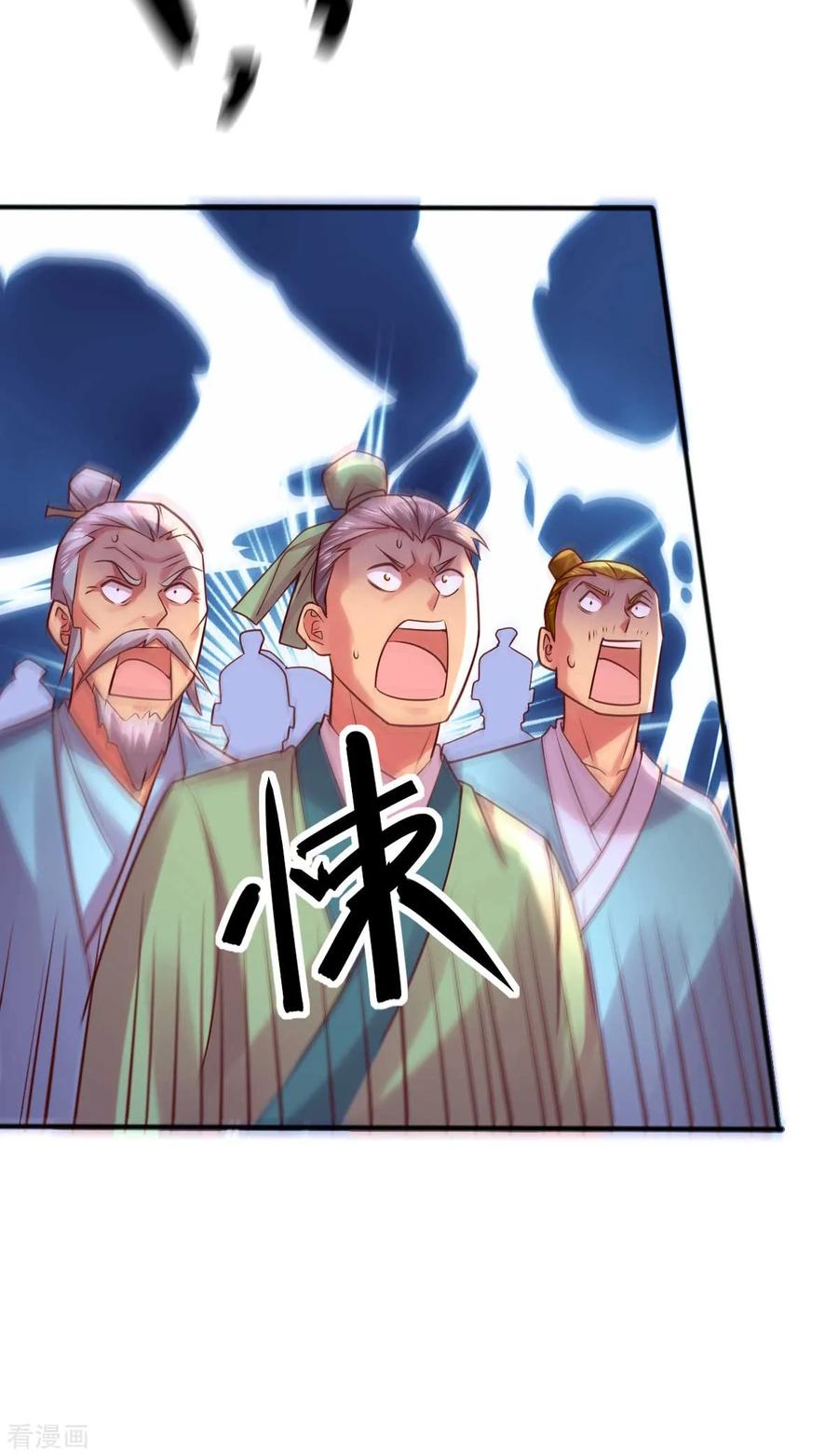 Son-in-Law Does Cheap Cultivation Ch.10 p20