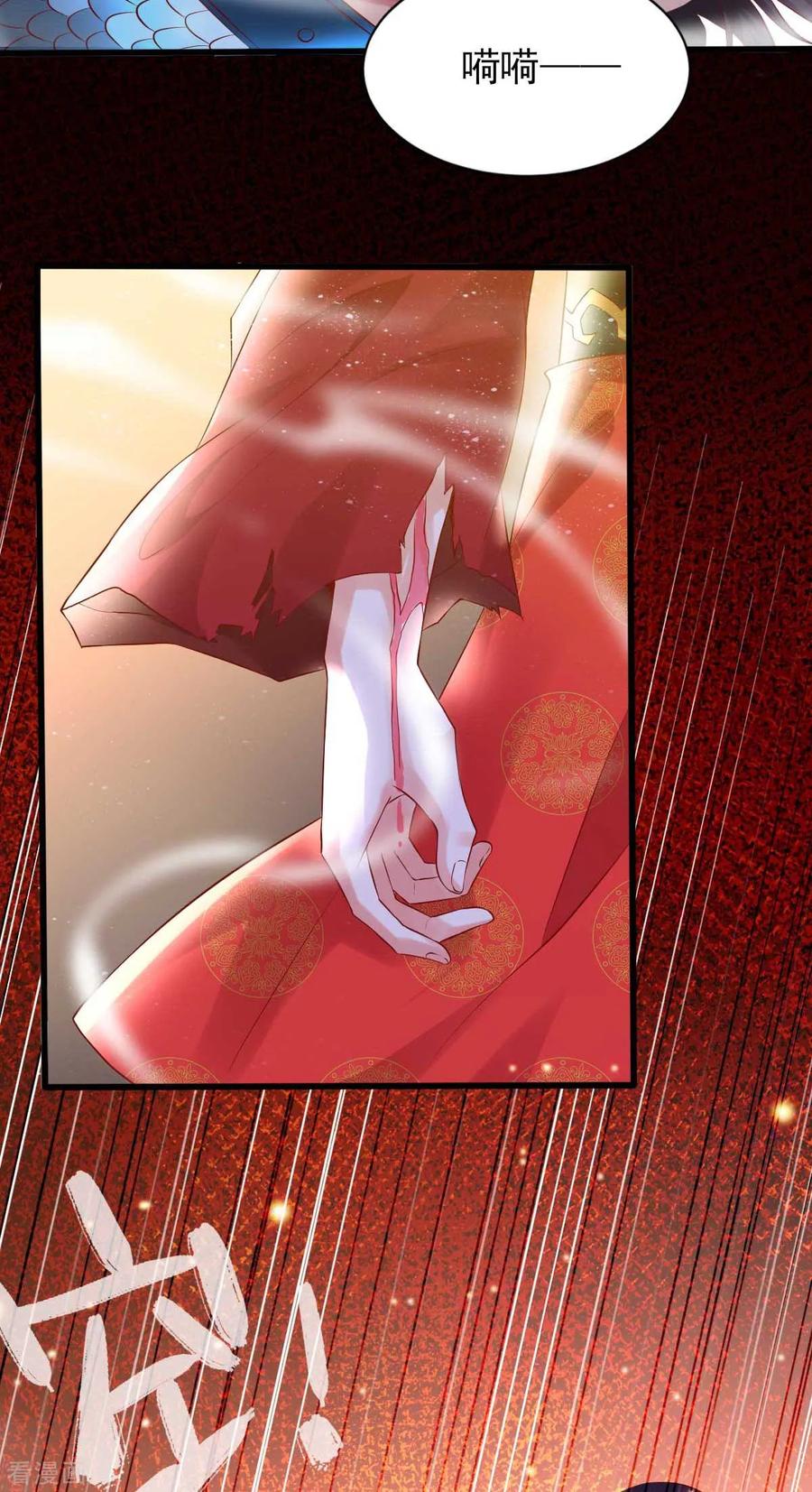 Son-in-Law Does Cheap Cultivation Ch.10 p23