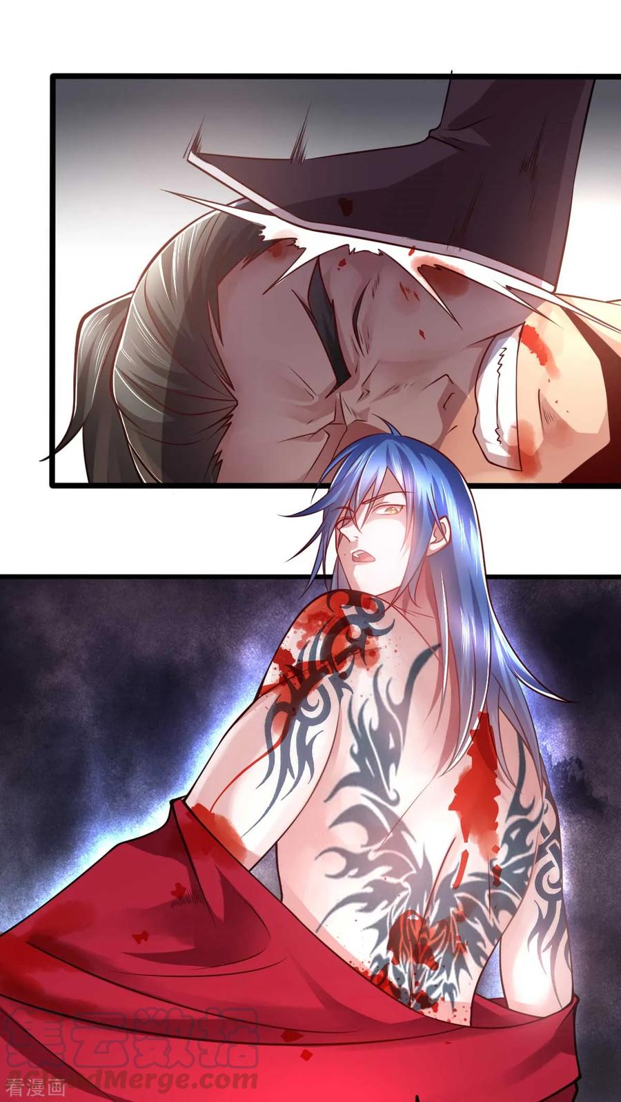 Son-in-Law Does Cheap Cultivation Ch.10 p29