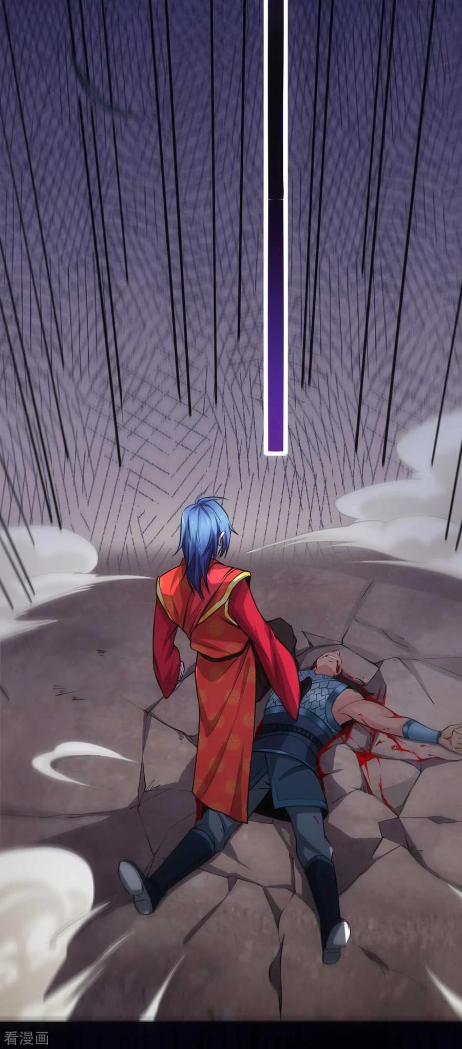 Son-in-Law Does Cheap Cultivation Ch.10 p36