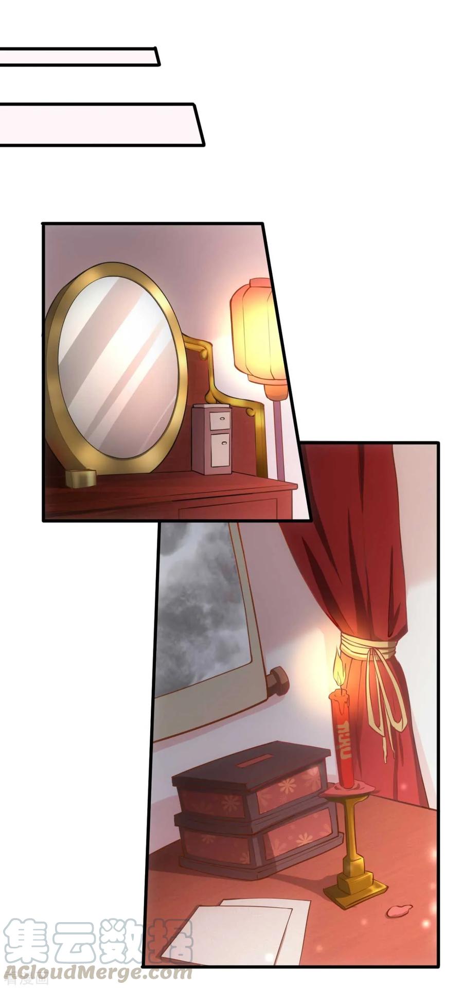 Son-in-Law Does Cheap Cultivation Ch.10 p45