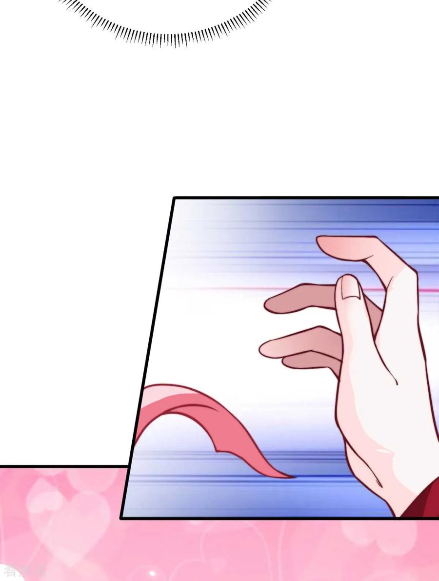 Son-in-Law Does Cheap Cultivation Ch.10 p59