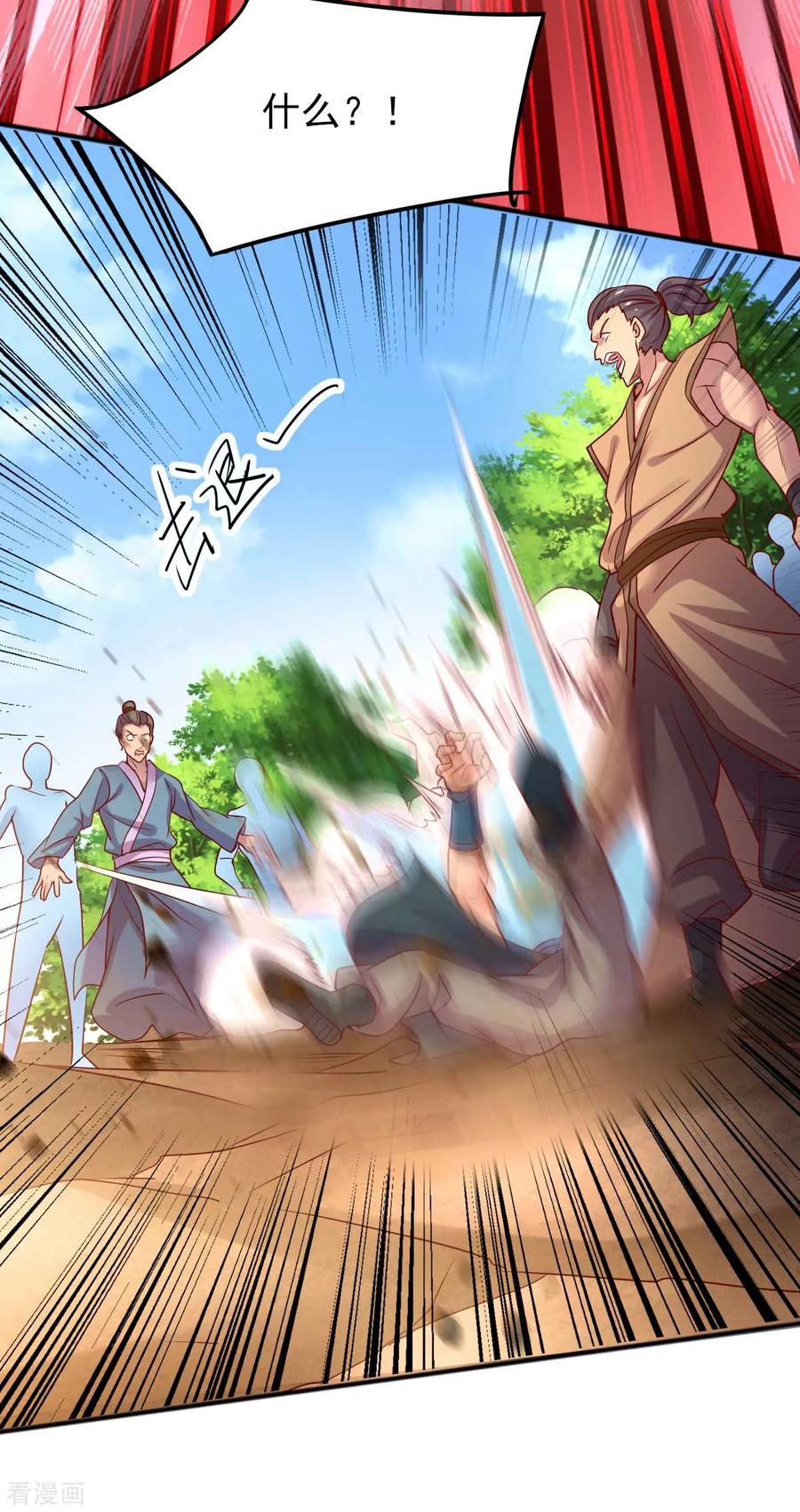 Son-in-Law Does Cheap Cultivation Ch.10 p6