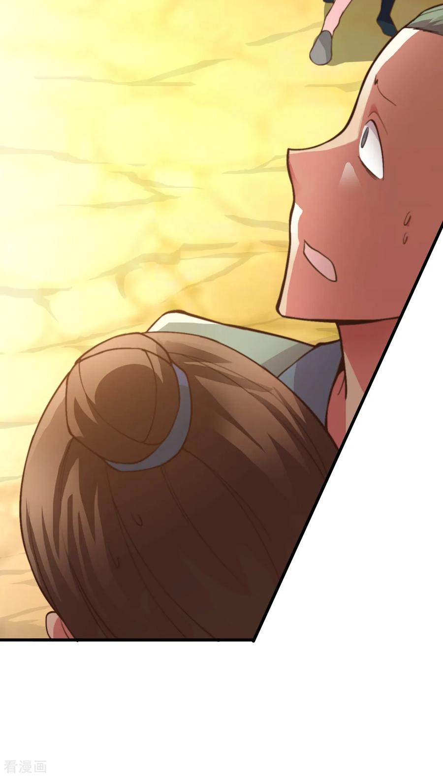 Son-in-Law Does Cheap Cultivation Ch.11 p27