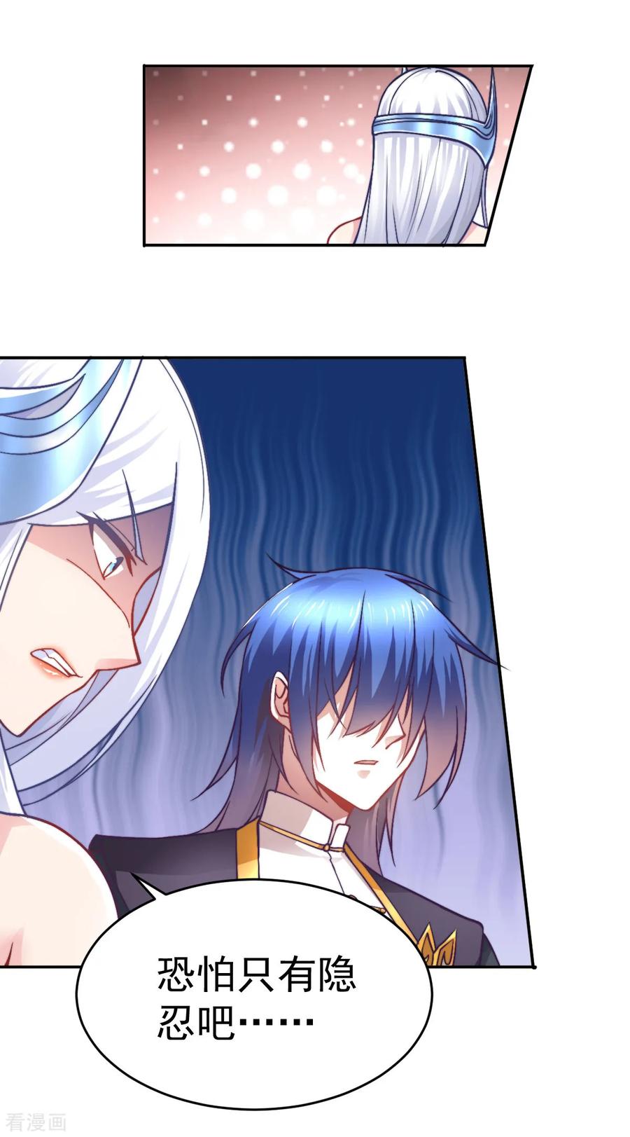 Son-in-Law Does Cheap Cultivation Ch.11 p34