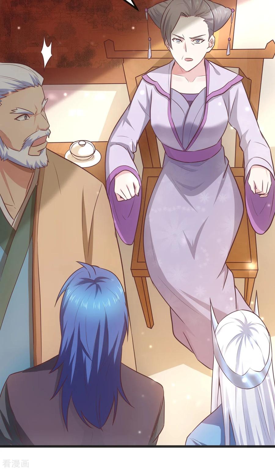 Son-in-Law Does Cheap Cultivation Ch.11 p47