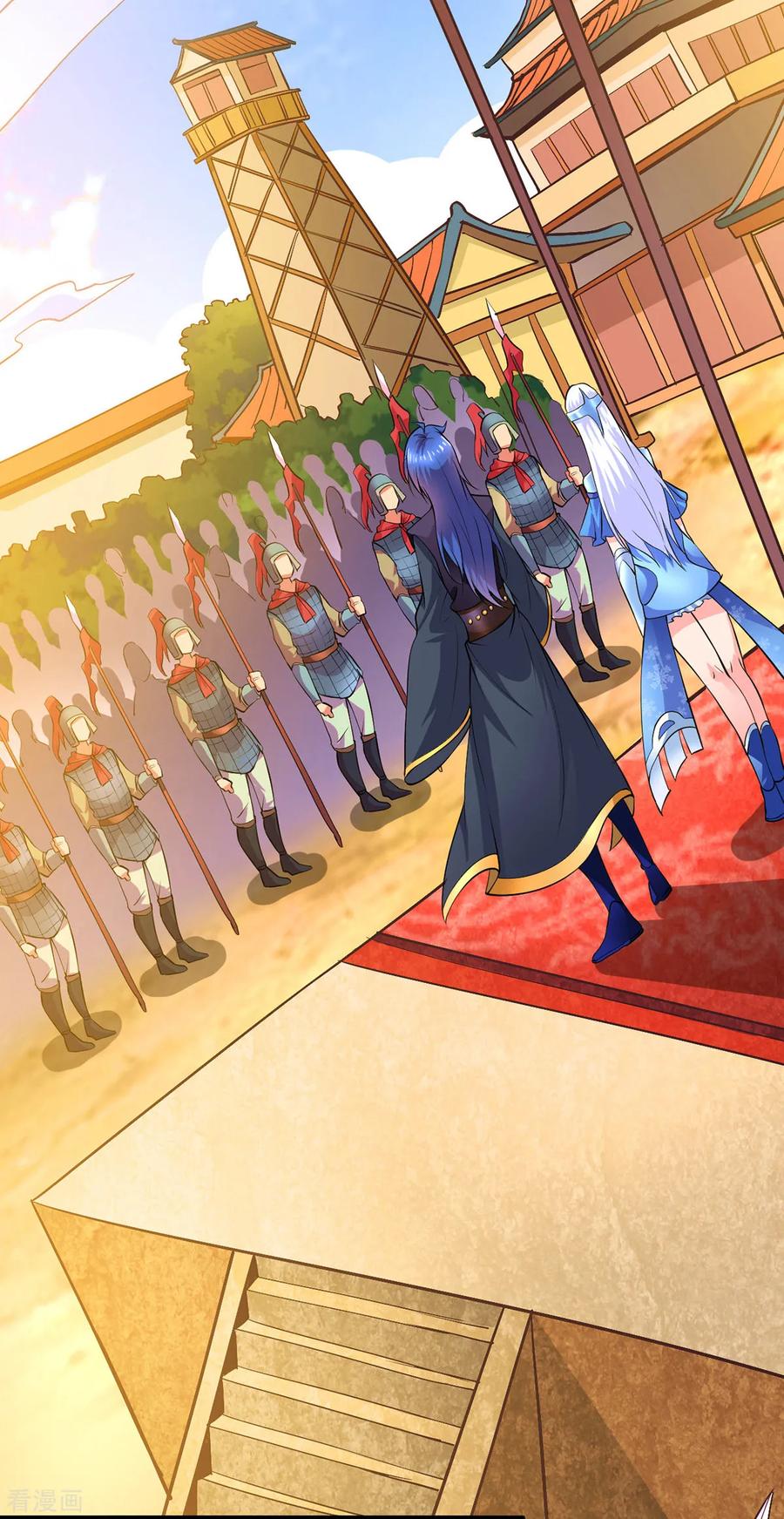 Son-in-Law Does Cheap Cultivation Ch.12 p3