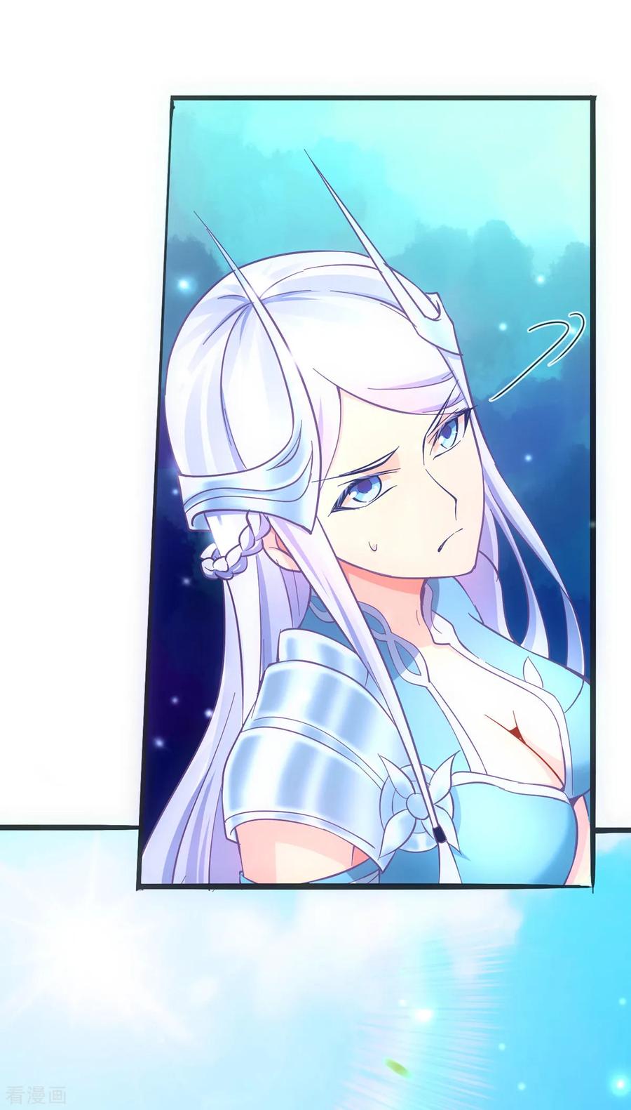 Son-in-Law Does Cheap Cultivation Ch.12 p58
