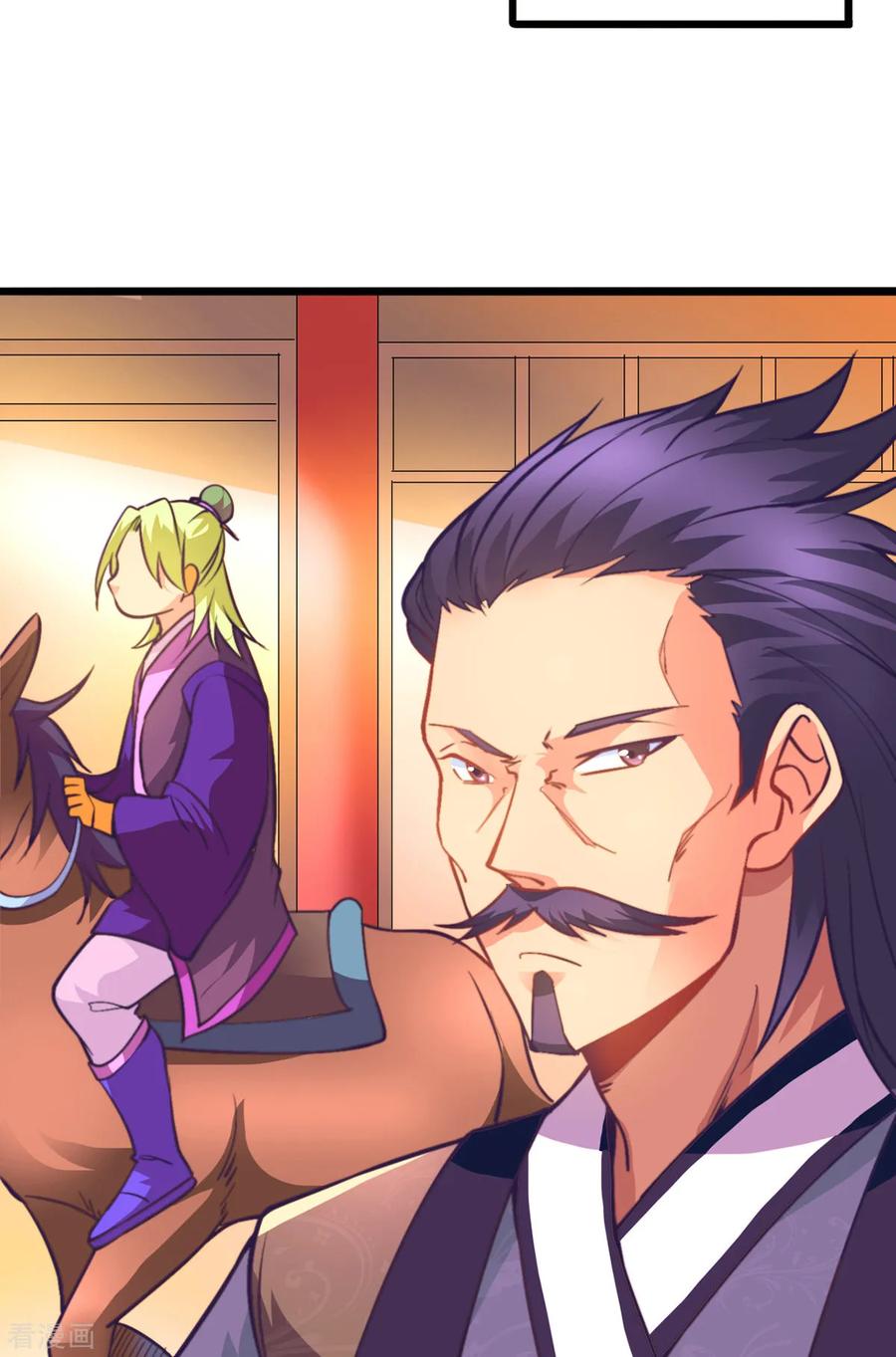 Son-in-Law Does Cheap Cultivation Ch.12 p63