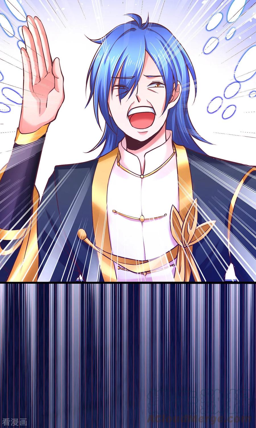 Son-in-Law Does Cheap Cultivation Ch.12 p9