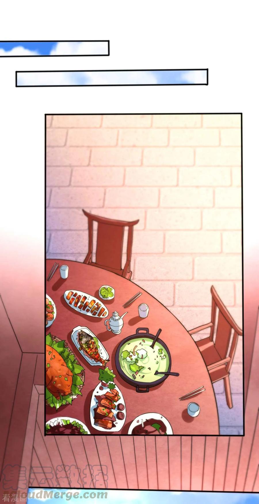 Son-in-Law Does Cheap Cultivation Ch.13 p10