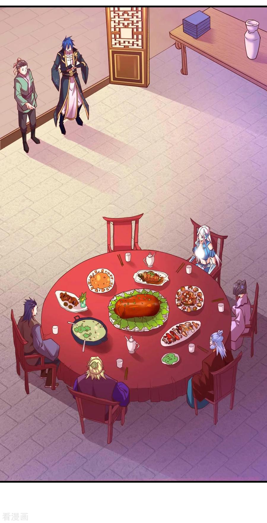 Son-in-Law Does Cheap Cultivation Ch.13 p20