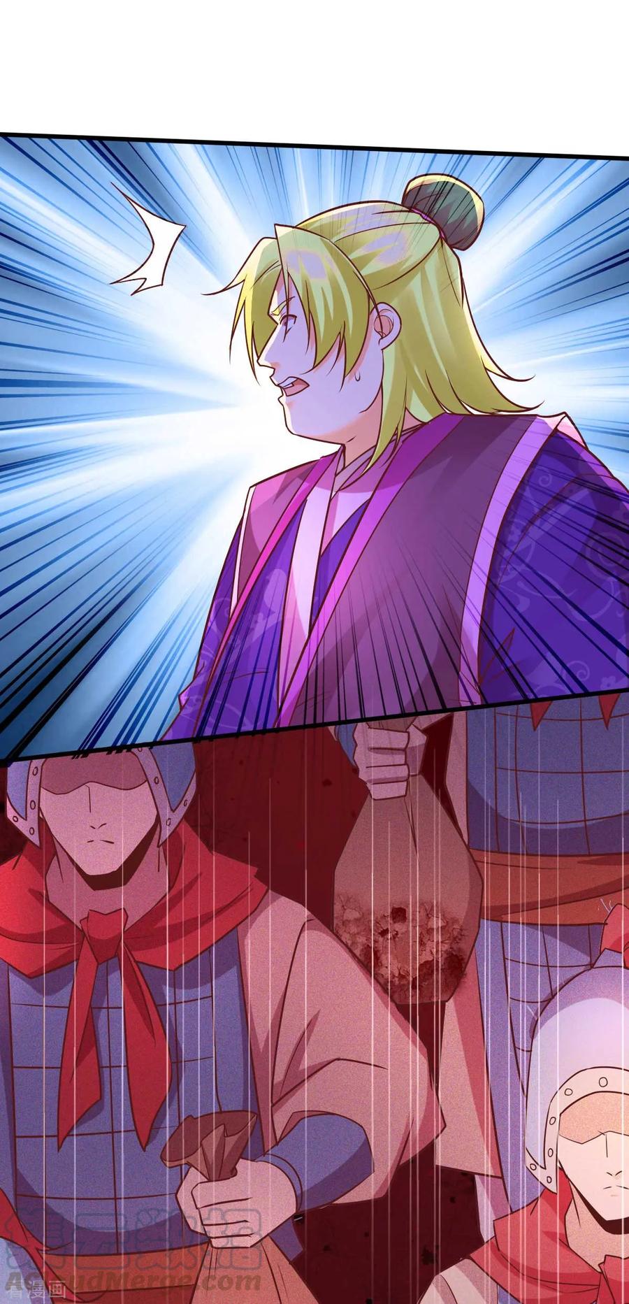 Son-in-Law Does Cheap Cultivation Ch.13 p37