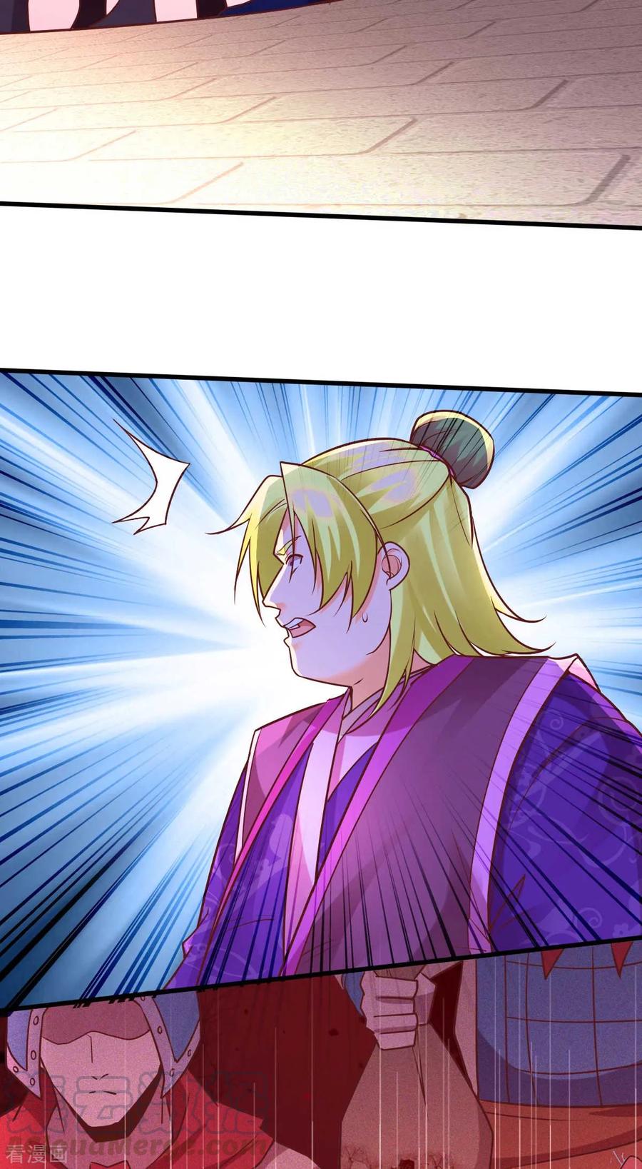 Son-in-Law Does Cheap Cultivation Ch.14 p10