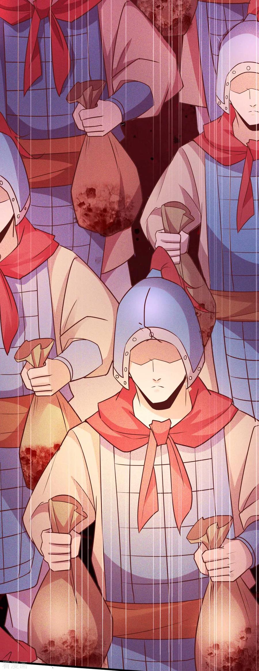 Son-in-Law Does Cheap Cultivation Ch.14 p11