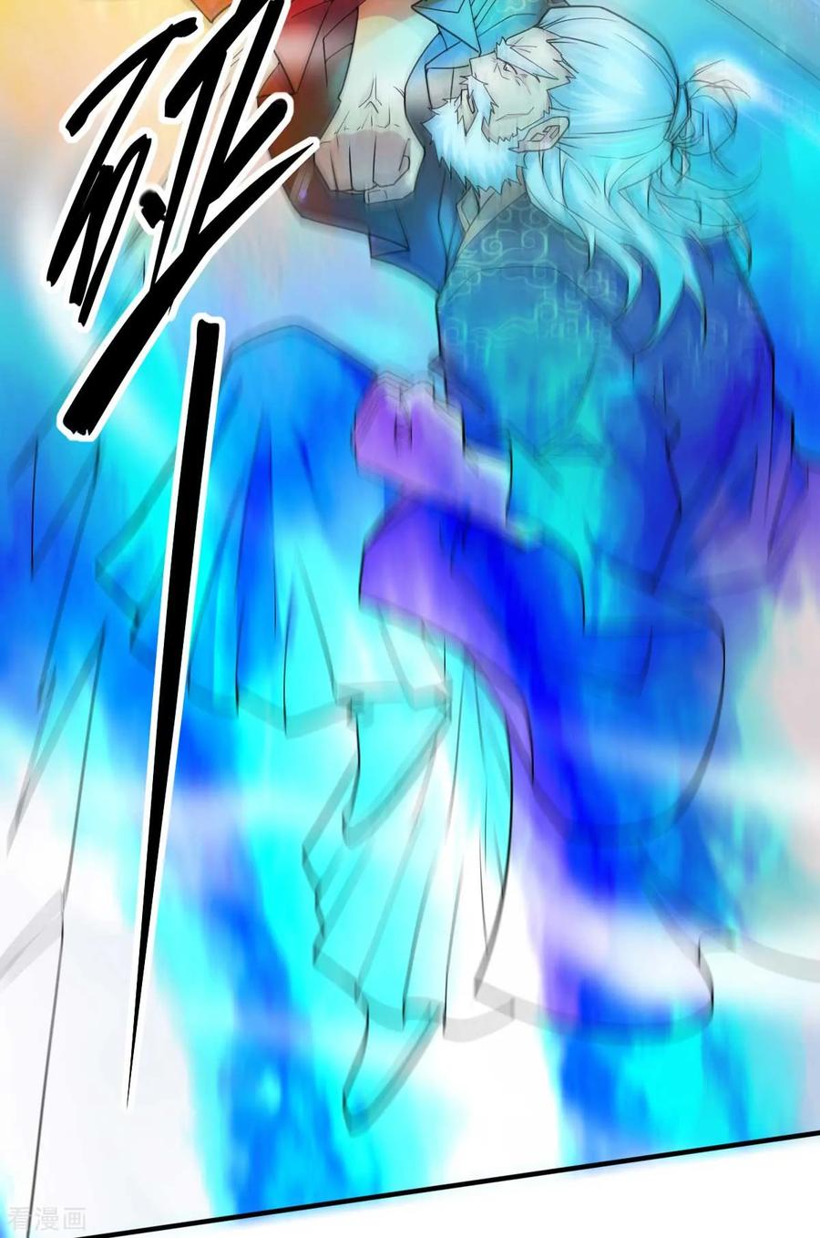 Son-in-Law Does Cheap Cultivation Ch.14 p20