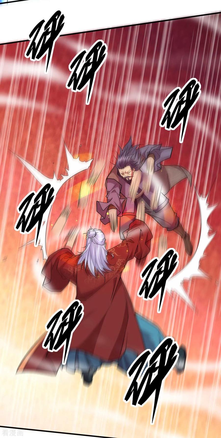 Son-in-Law Does Cheap Cultivation Ch.14 p21