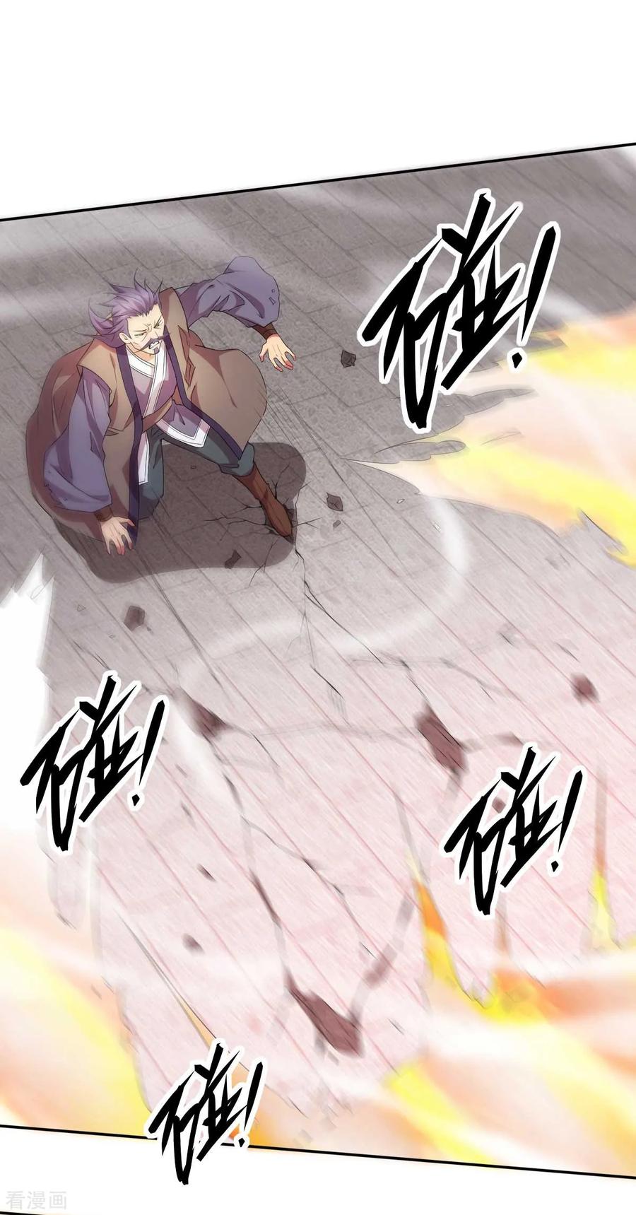 Son-in-Law Does Cheap Cultivation Ch.14 p24
