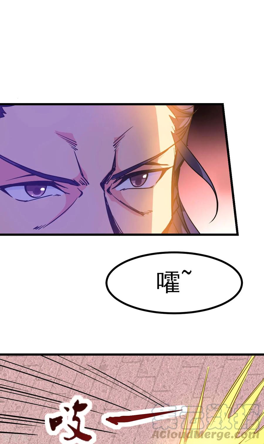 Son-in-Law Does Cheap Cultivation Ch.15 p21