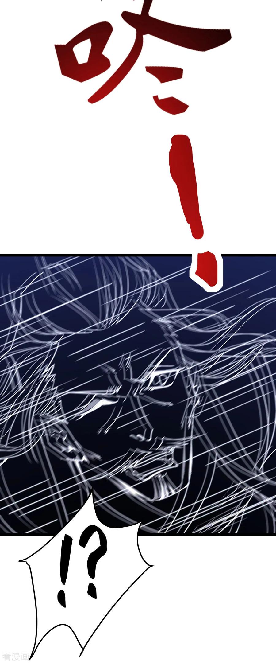 Son-in-Law Does Cheap Cultivation Ch.15 p24
